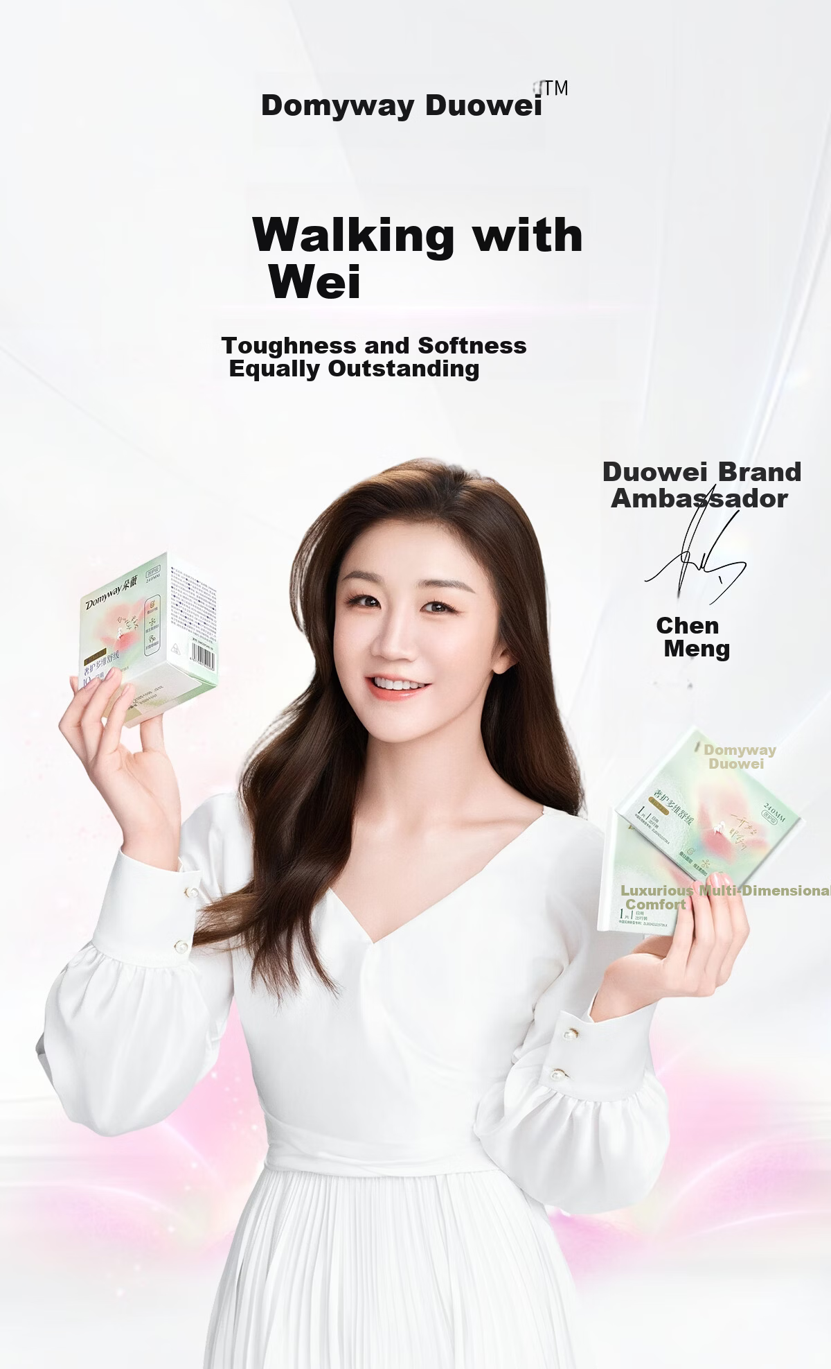 Dovei Huang Zitao Sanitary Pads Day Use Ultra Thin 190mm 10pcs Portable Travel Pack JD Self-operated Flagship Store 1