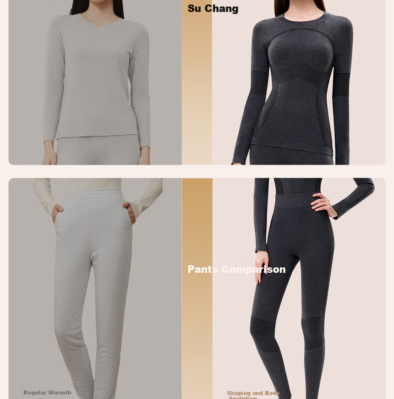 GRACEWELL Women's Seamless Thermal Underwear Set, Skin-Enhancing Base Layer, Slim Fit Autumn Top and Bottom, Cocoa Brown, Size F 6