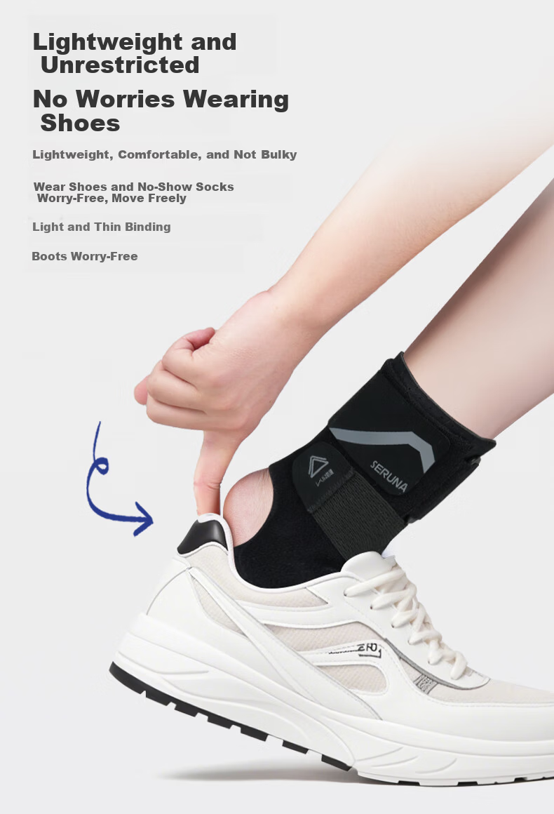SERUNA Japanese Ankle Brace Support Rehabilitation Anti-Sprain Rigid Lightweight Breathable Sports Professional Protector 19