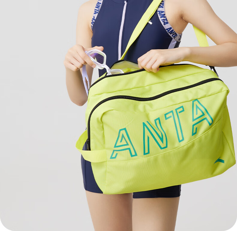 ANTA Swimming Bag Wet and Dry Separation Waterproof Large Capacity Shoulder Crossbody Sports Tote Bag 8