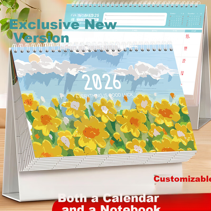 Congpai 2025 Desk Calendar Small Daily Planner 2026 Work Punch Calendar Large Grid Self-Discipline Schedule Good Luck Blooming Flowers