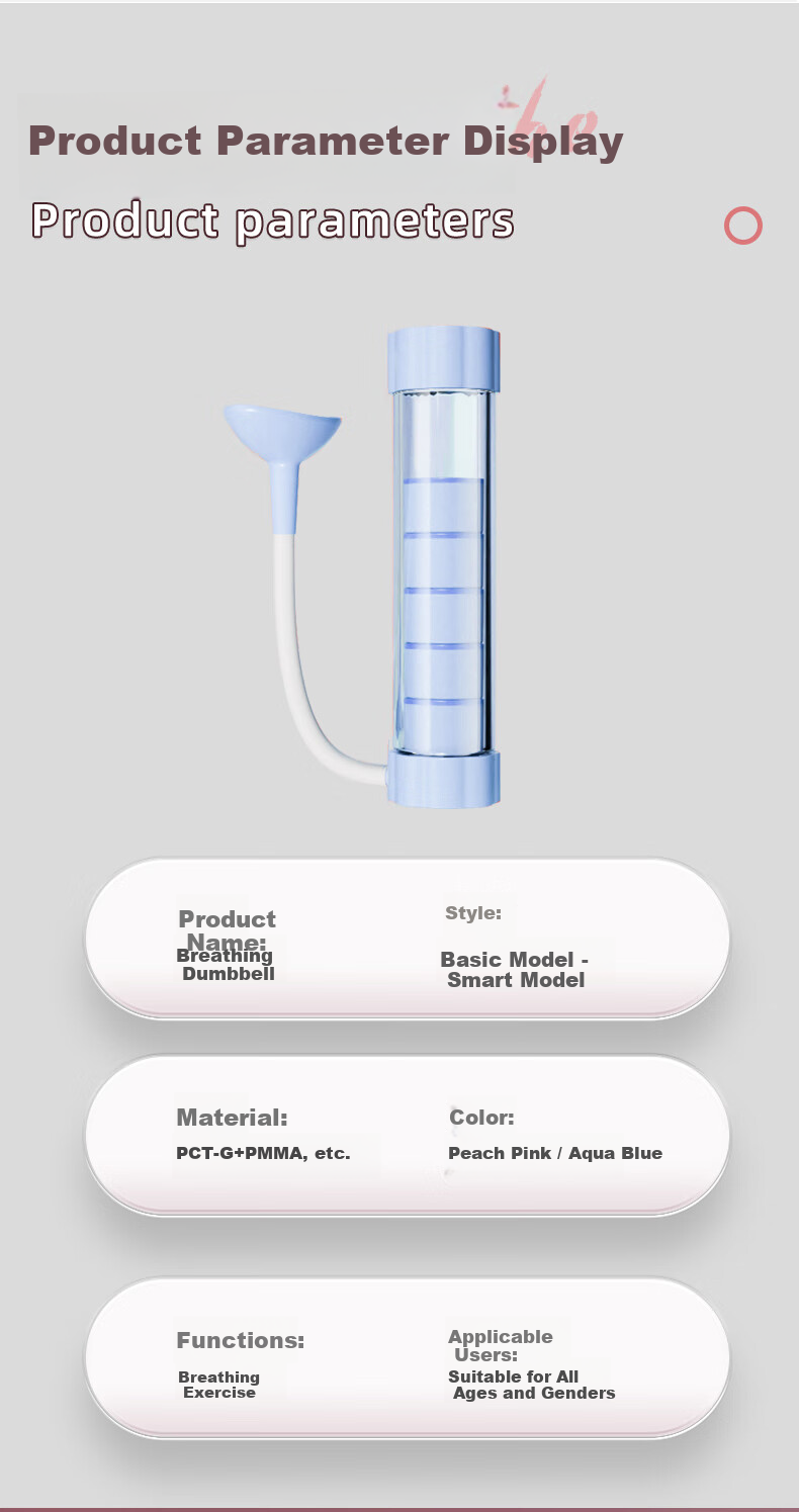 Oufanda Adjustable Breathing Dumbbell Diaphragmatic Breathing Trainer Lung Capacity Exerciser Abs Vest Line Pelvic Floor Muscle Face Slimming Device 6