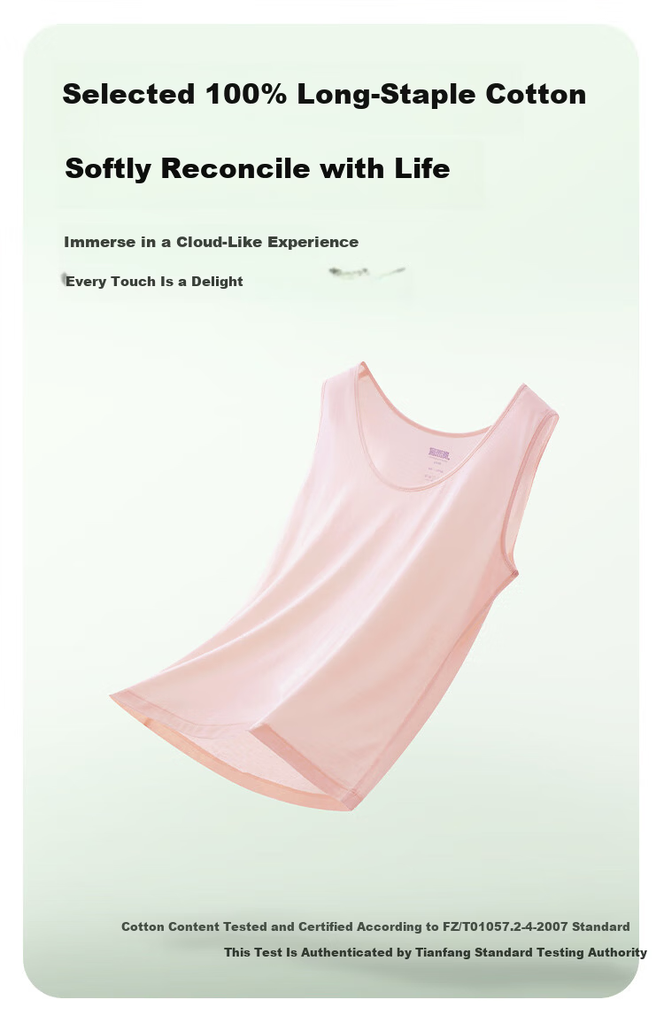 Yiershuang 60s Long Staple Cotton 100% Pure Cotton Women's Vest Round Neck Stretch Narrow Shoulder Base Shirt Female 2