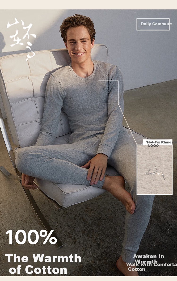 HLA 【Mountain Not High】 Autumn Cotton 210g 10A Antibacterial Mite-Resistant Thin Thermal Underwear Set for Men and Women 2