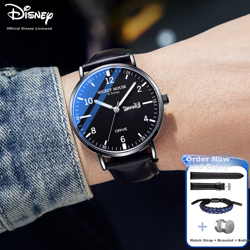 Disney Student Watch for Boys Simple Waterproof Dual Calendar Quartz Watch for Middle and High School Students Exam Watch Back to School MK-12053B2