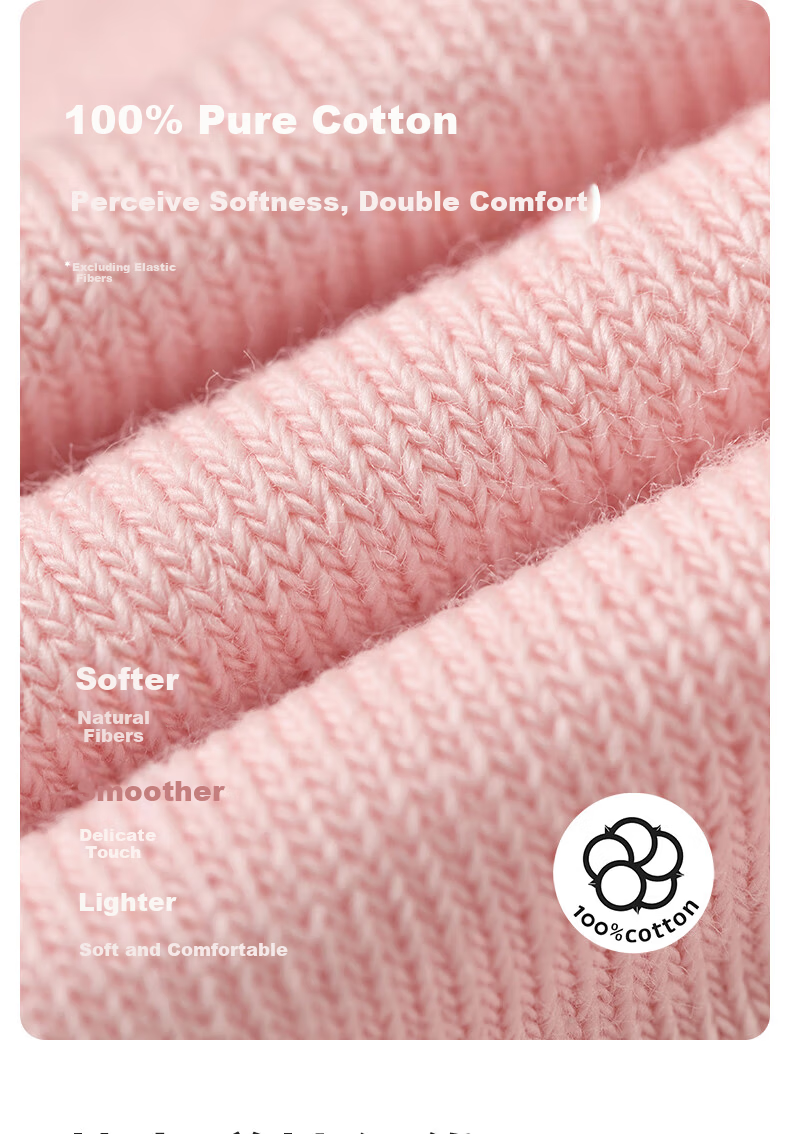 Nido Bear Kids Socks Spring Autumn Pure Cotton Breathable Boys Cute Seamless Baby Socks Elastic Cuff Infant Socks 5
