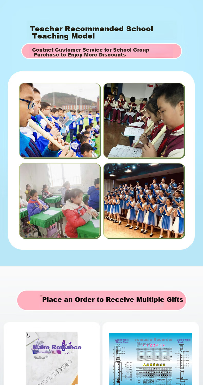 Romusic Recorder German Style Soprano 6-Hole Flute Ivory White for Students Children School Designated Model 4