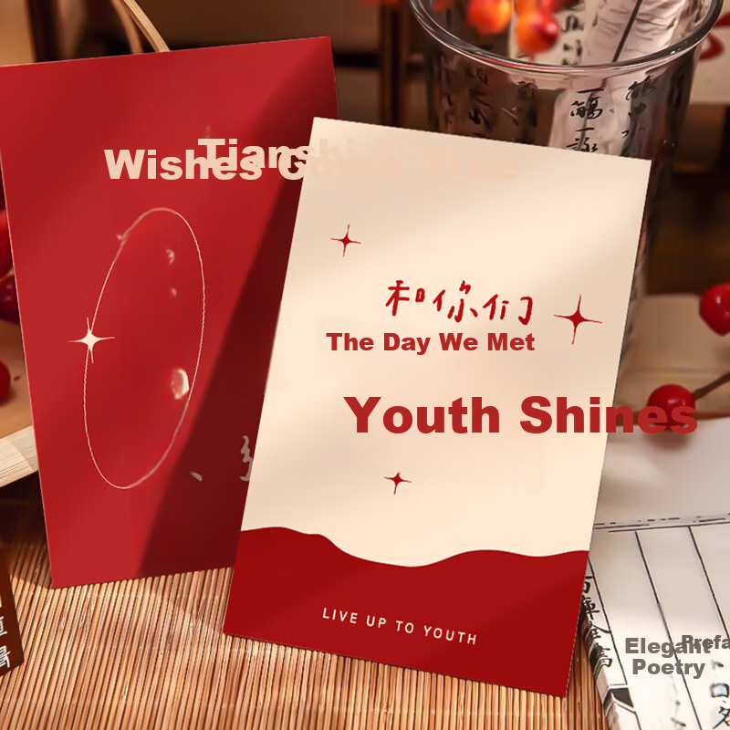 Jinzhi 30 Inspirational Postcards Text Greeting Cards Decorative Wall Art Commemorative Small Cards Wall Stickers Dorm Photo Background Mother's Day Birthday Gift Chasing the Light 4