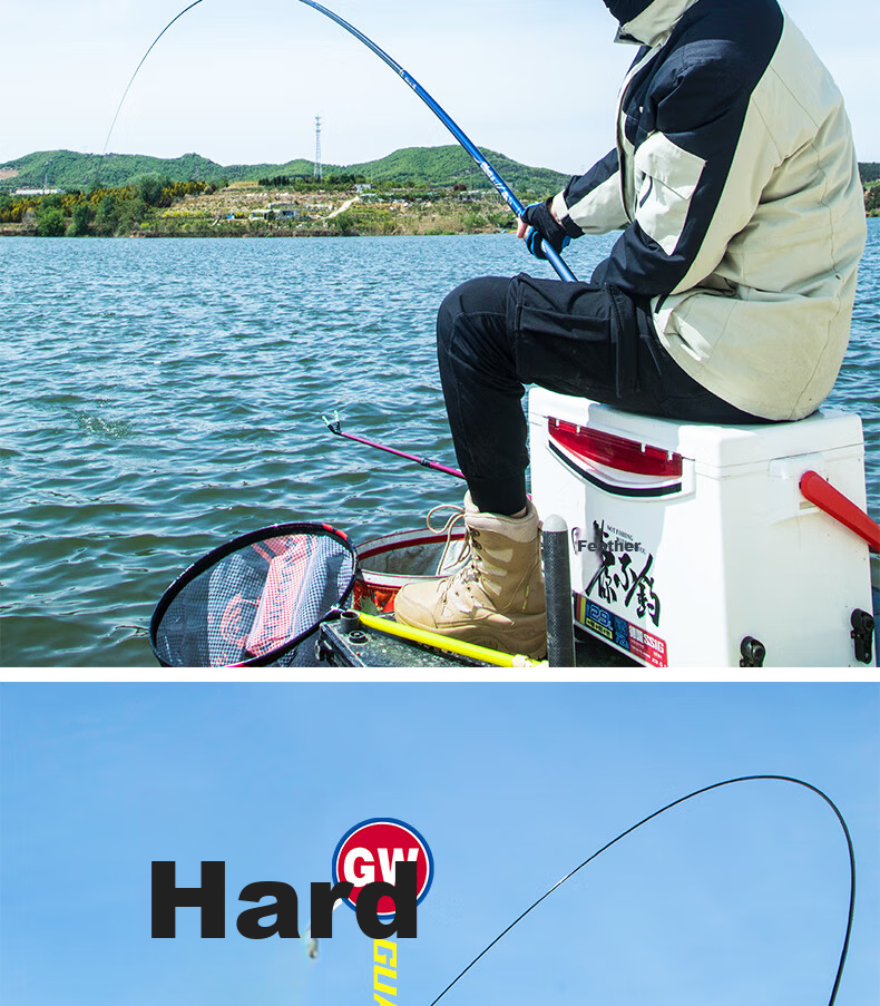 GW Fishing Rod, Longsheng Feiji Lightweight Version, 6.3 Meters, Ultra-Light And Ultra-Hard, 28 Sections, High Carbon Composite Rod 23