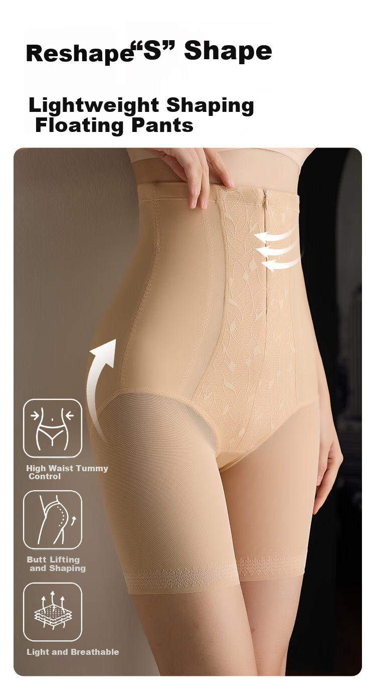 GRACEWELL High Waist Shaping Hip Lift Strong Abdomen Control Postpartum Body Shaping Waist Cincher Hip Lifting Custom Medical Grade Safety Underwear for Women 6