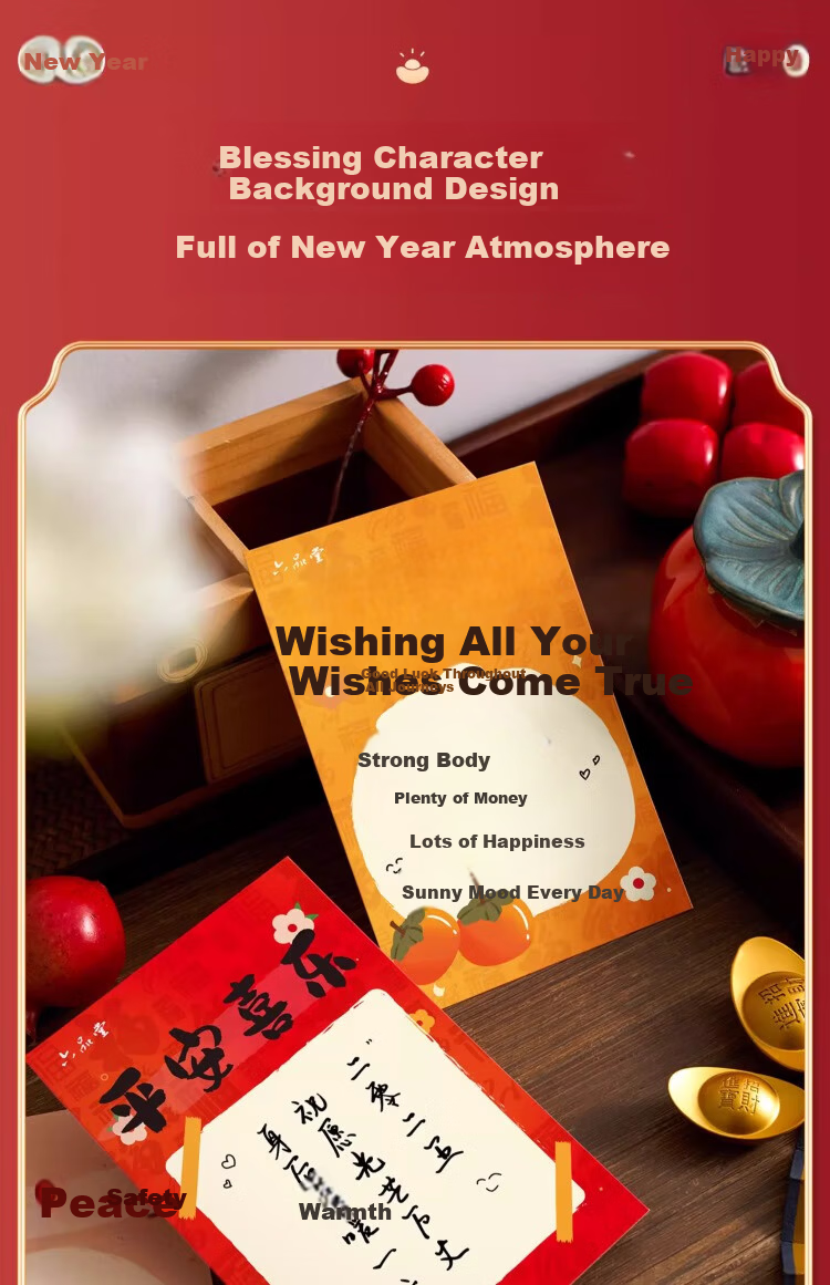 Liupintang Greeting Cards Classroom Decoration New Year Goal Wish Wall Stickers Kindergarten Primary School Company Atmosphere Activity Cultural Display Handwritten Wishes 3