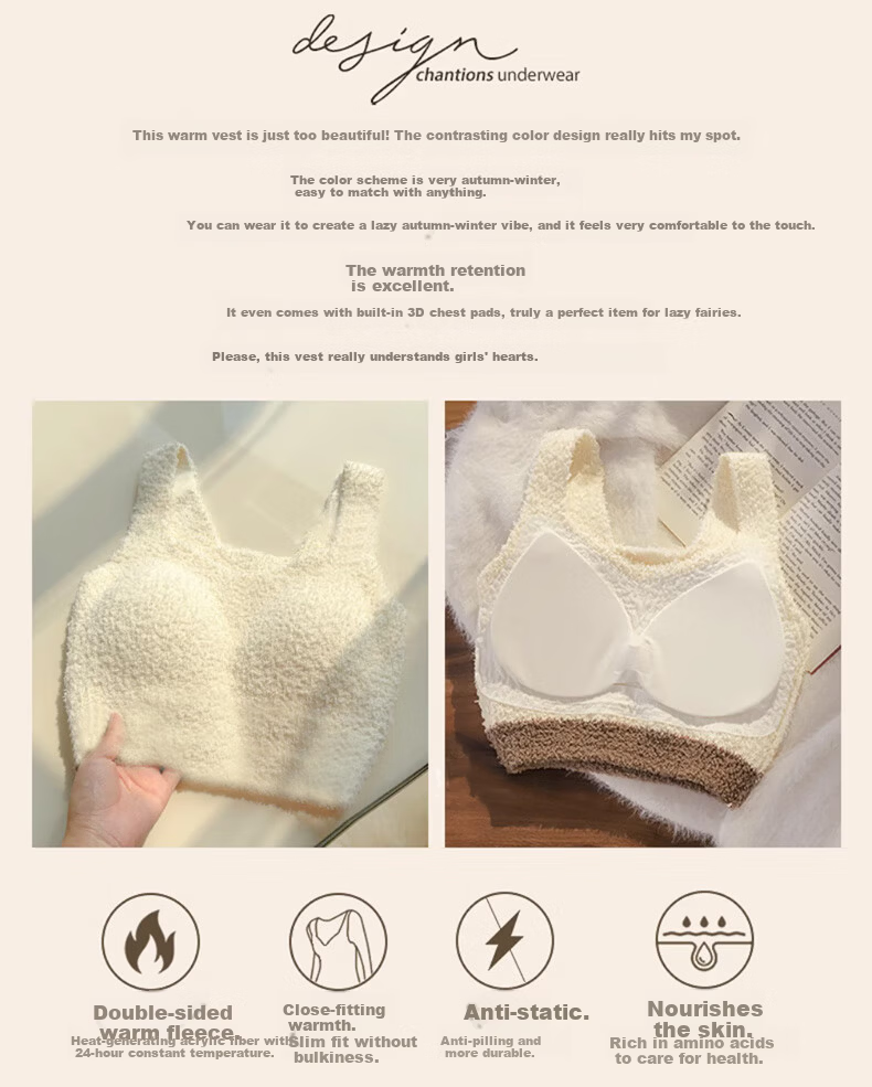 XUEXIMAN Women's Fleece-Lined Thickened Lambswool Thermal Vest Warm Innerwear Top Pure Desire Layering 2