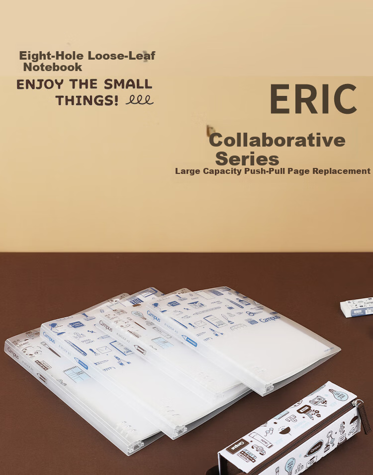 KOKUYO SOU·SOU Series 8-Hole Loose-Leaf Notebook Student Planner Refillable A5/40 Sheets/8mm Ruled White WSG-RU1XP12-2 1