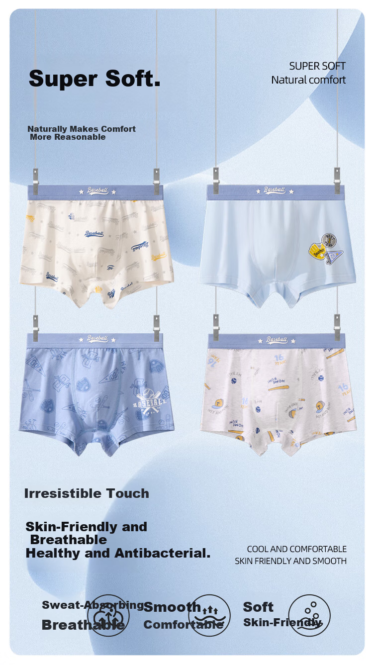 MiiOW Boys' Children's Underwear Four Seasons Cotton + 7A Antibacterial + Mulberry Silk Crotch Boxer Shorts Baby Base Layer Pants 13