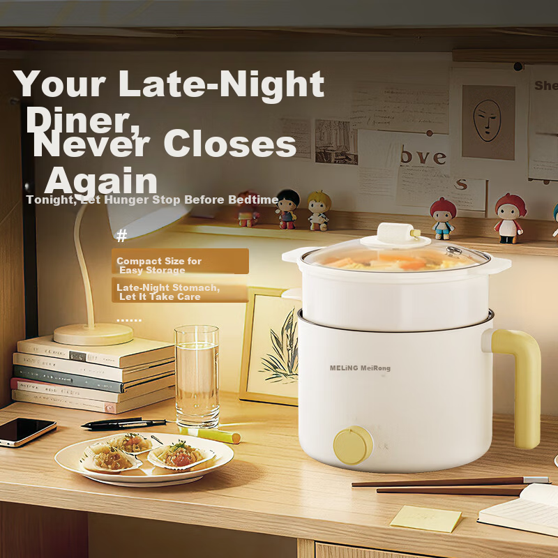MeiLing Electric Cooking Pot Electric Steamer 1-2 Person Small Electric Pot Multifunctional Student Dormitory Mini Pot Instant Noodle Pot 1.7L Electric Hot Pot Frying and Boiling Combo MT-DY12309Z wit 1