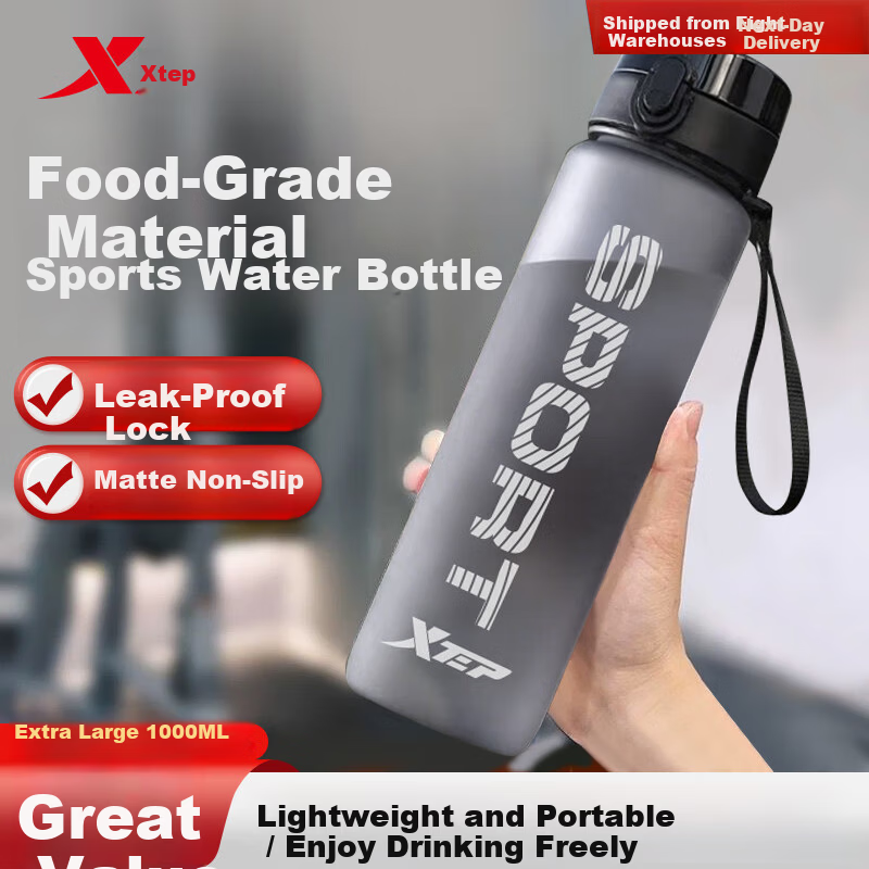 XTEP Sports Water Bottle Large Capacity Student Children School Use Unisex Fitness Portable Bottle High Temperature Resistant Summer Cup Black