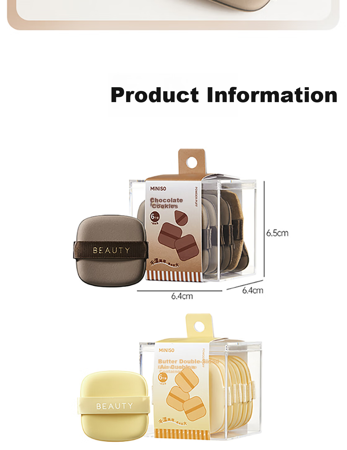 MINISO Dual-Use Chocolate Biscuit Multifunctional Powder Puff Set (6 Pieces + Storage Box) 16