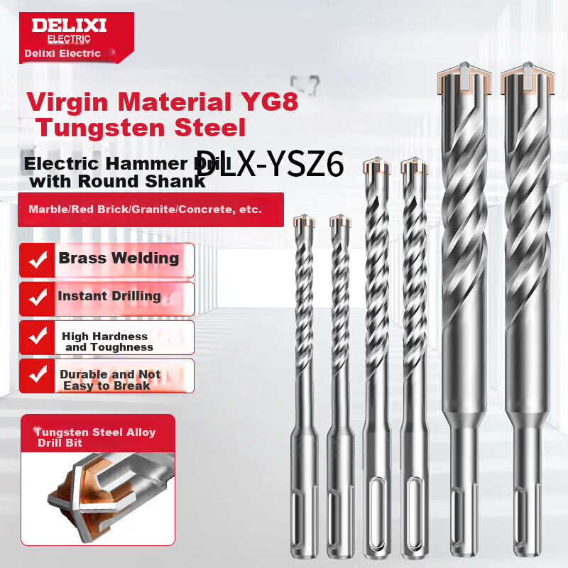 DELIXI ELECTRIC Cross Impact Hammer Drill Bit Concrete Wall Penetration Tungsten Steel Alloy Wall Drilling DLX-YSZ6 [8×200]