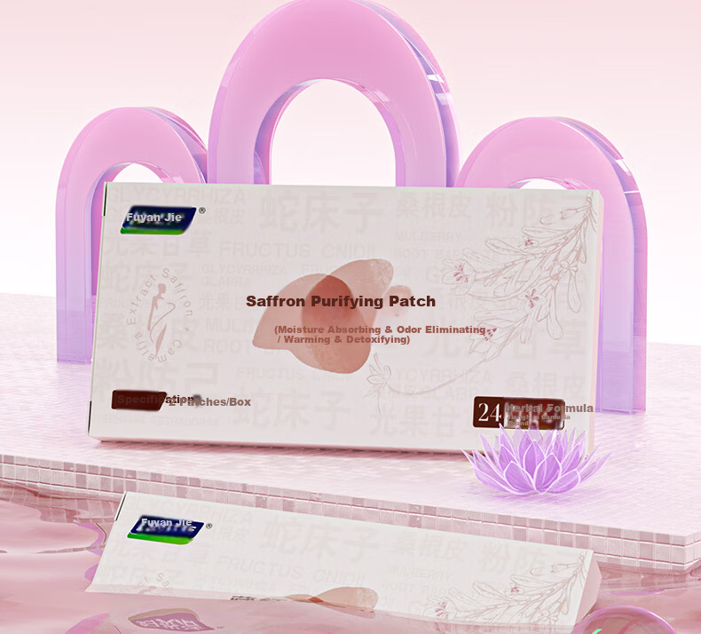 Fuyan Jie Comfortable Antibacterial Sanitary Napkins 3s Instant Absorption Dry Panty Liners 155mm 22pcs*4 Packs JD Self-operated 13
