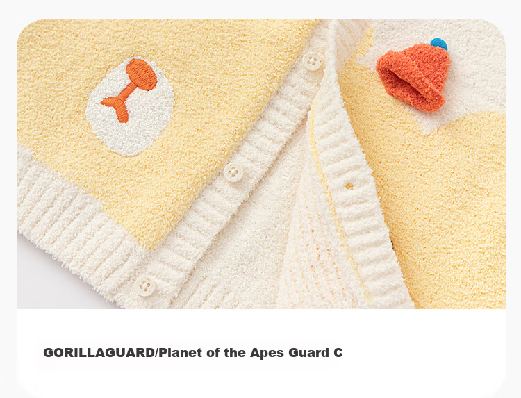 Balabala BalaOne Baby Sweater Children's Knit Cardigan 2025 Winter Cute Top 208425103202 3