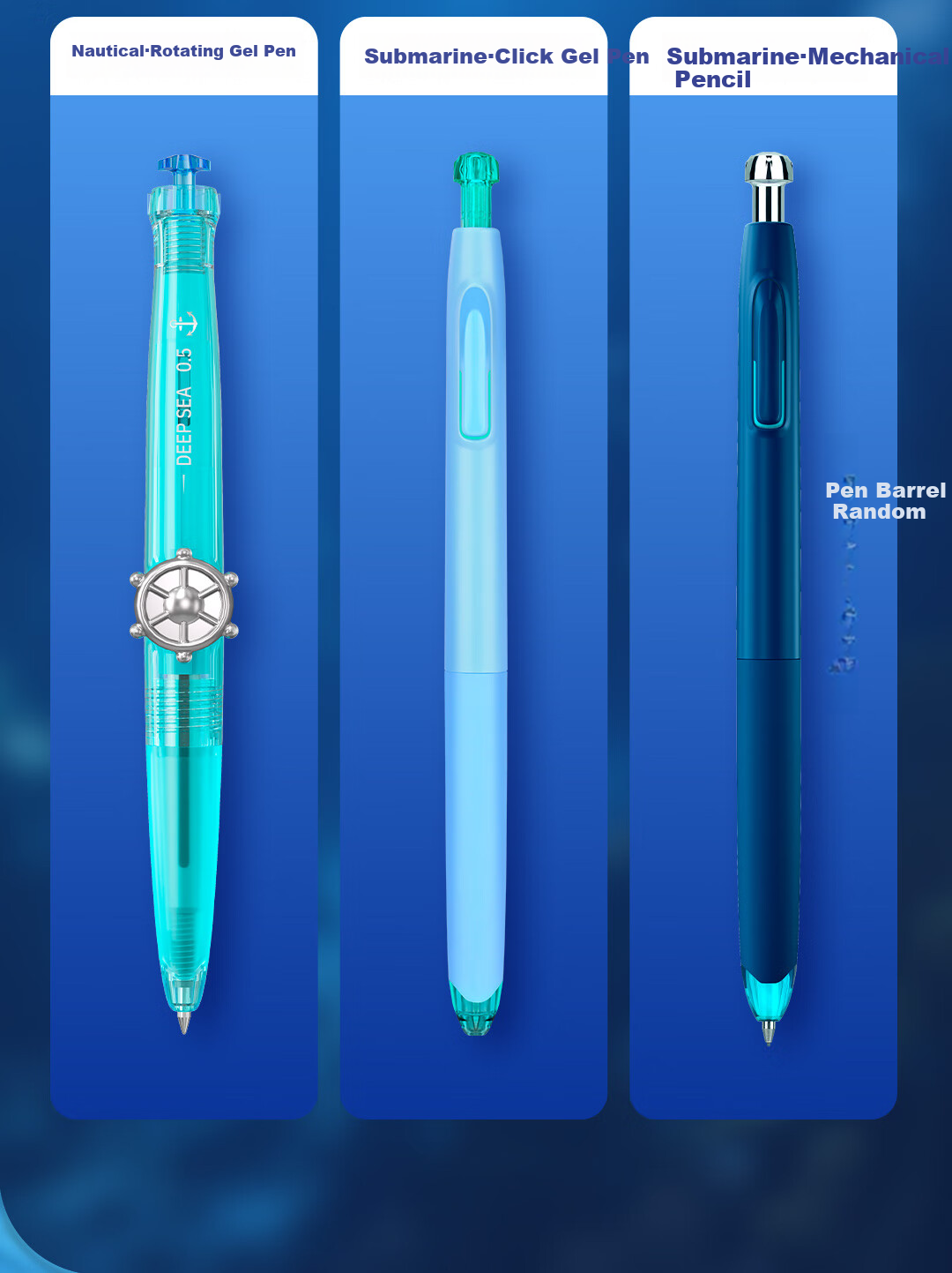 Dianshi Deep Sea Capsule Five-Piece Neutral Pen Study Set Black Pen 0.5mm Limited Click Rotating Neutral Pen Mechanical Pencil Student Practice Writing Back to School Essential 390E 6