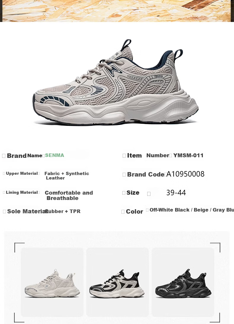 Senma Men's Summer Dad Shoes 2026 New Versatile Height-Increasing Breathable Sports Running Casual Shoes 1