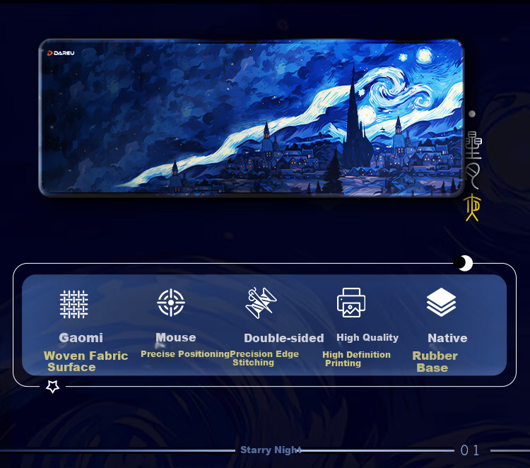 Dareu Gaming Mouse Pad FPS Smooth Thickened Precision Edge Locking Washable Large Keyboard Desk Mat Starry Night 800x300mm 2