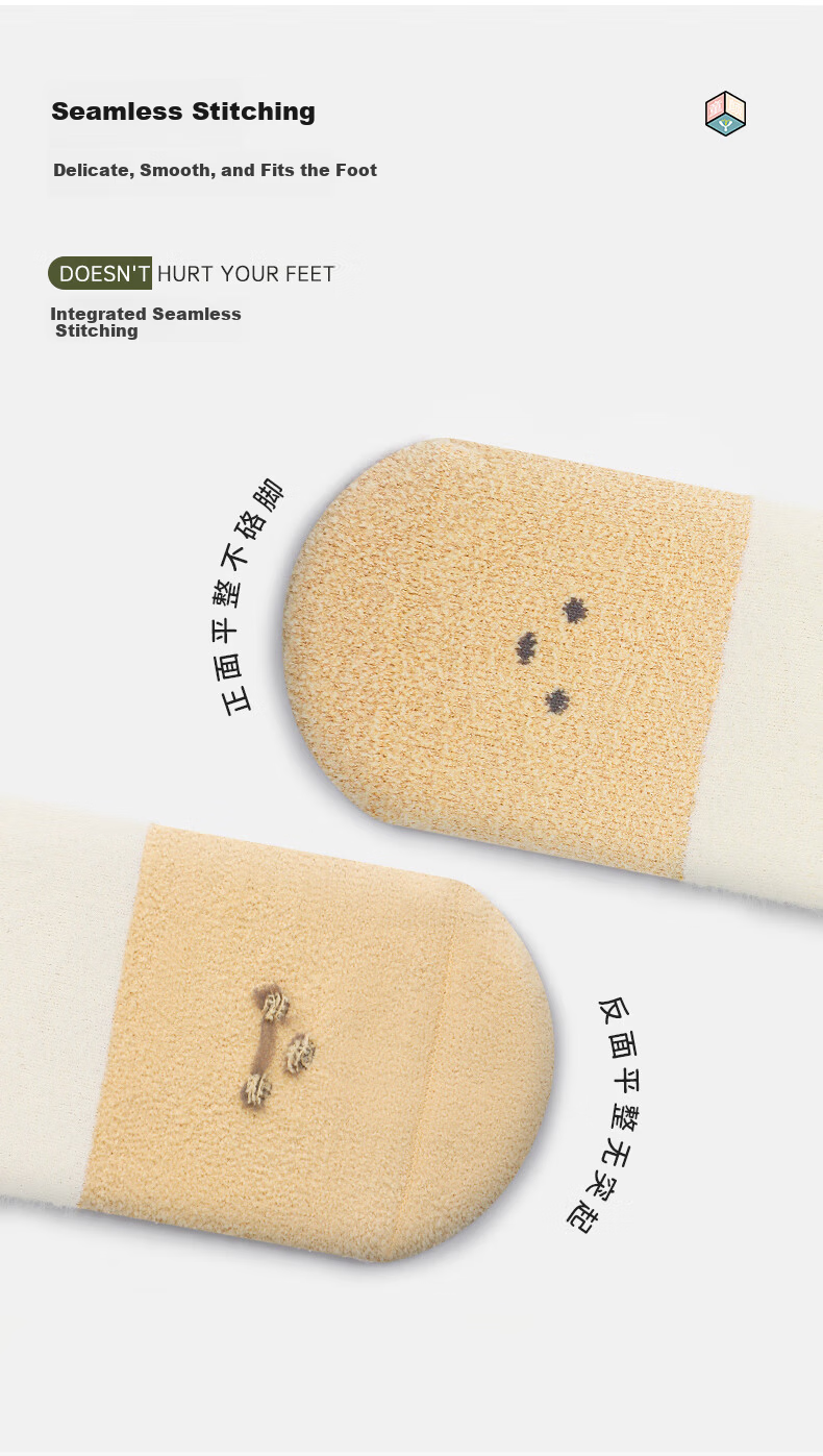 Baby Face Infant Socks Spring and Autumn Newborn Baby Mid-Calf Cotton Socks Children's Socks Autumn and Winter Foot Covers 3 Pairs Pack 9