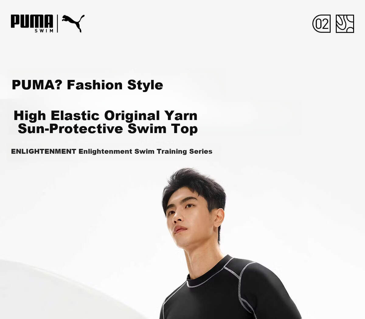 PUMA Men's Short Sleeve Swimwear UV Protection High Elastic Breathable Professional Training Slim Fit Cooling Short Sleeve Swimsuit 3