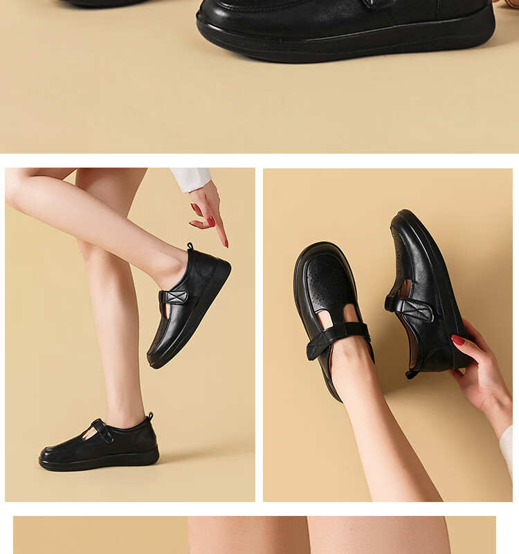 Warrior Women's Breathable Casual Leather Shoes Soft Sole Middle-aged and Elderly Mom Shoes WSL(WZ)-1783 Black Size 37 9
