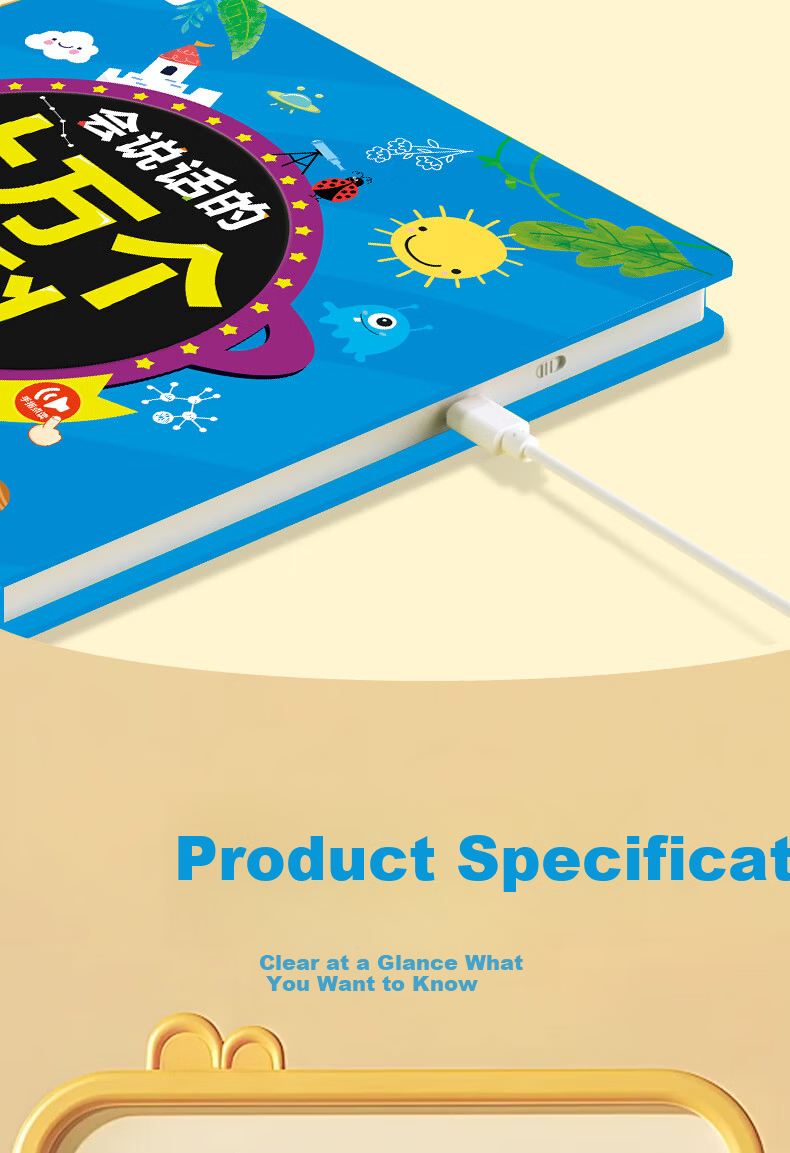 Lifang Talking 100,000 Encyclopedia Audio Book Children's Encyclopedia Early Learning Sound Book for Toddlers 12