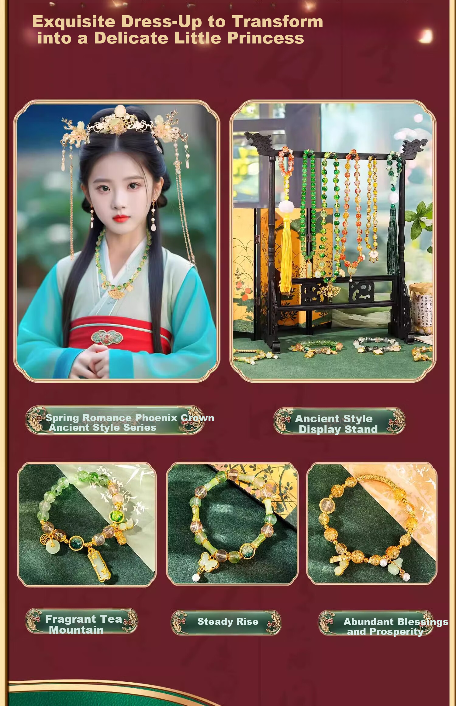 Luo Li Girl Birthday Gift Ancient Style Beaded Toy 7-14 DIY Handmade Girls Jewelry Box Children's Day Gift 2