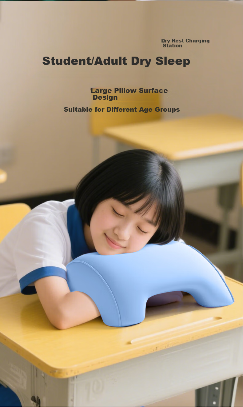 Mi Xiaoshu Nap Pillow for Primary and Secondary School Students Summer Children's Ice Silk Classroom Nap Pillow 10