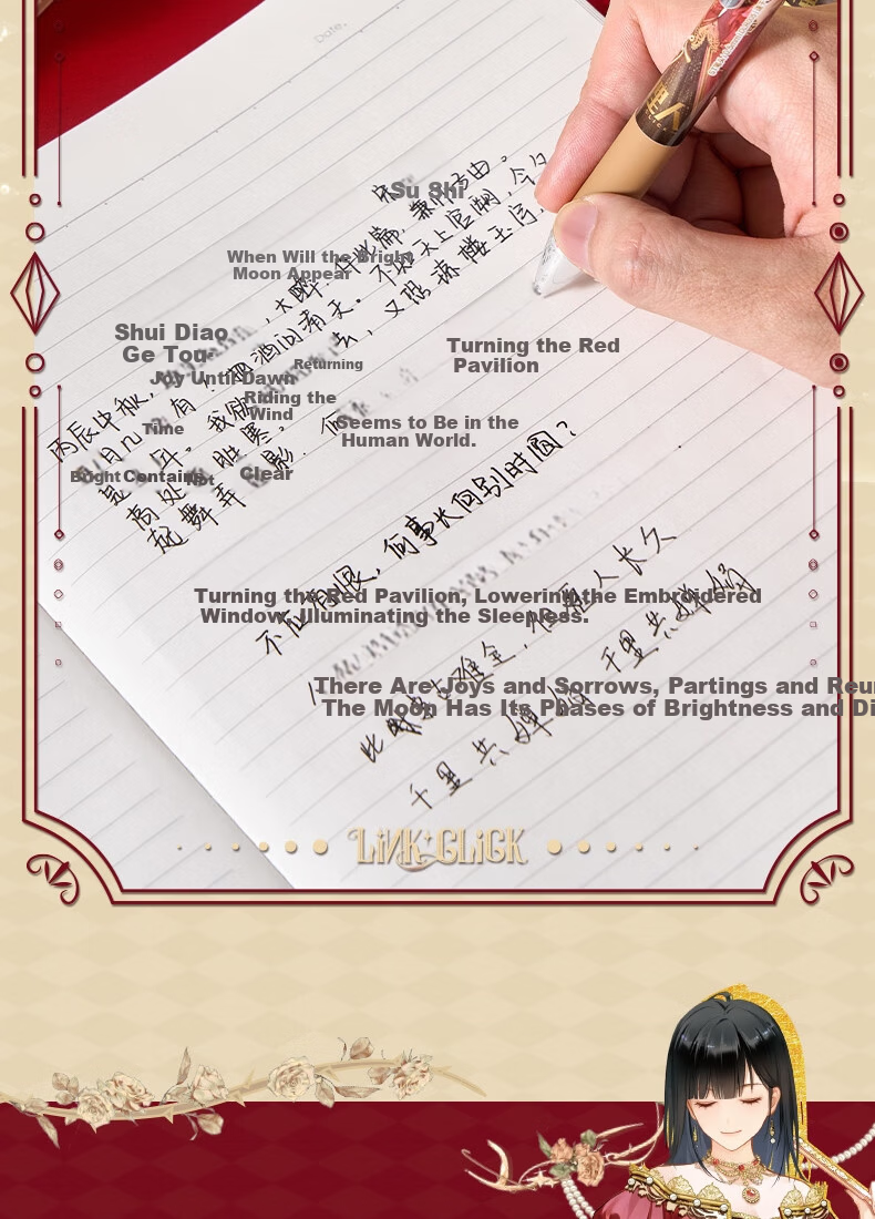 Deli Time Agent Retractable Quick-Dry Gel Pen 0.5mm ST Tip High-Value Student Gel Pen Black Single Blind Box Random DLR005 9