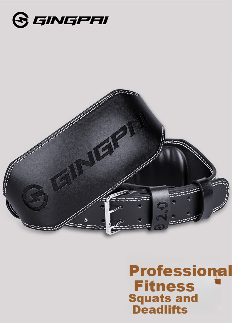 GINGPAI SPORT Leather Fitness Belt Squat Deadlift Protective Waistband Men's Professional Training Weightlifting Powerlifting Gray Purple Narrow L 1
