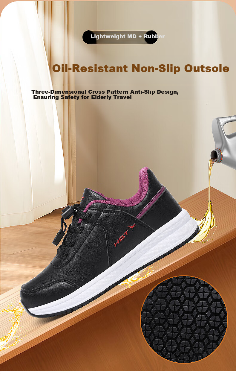 Red Dragonfly Brand Women's Middle-aged and Elderly Soft Sole Comfortable Mom Shoes Outdoor Walking Sports Casual Shoes WXB330331 14