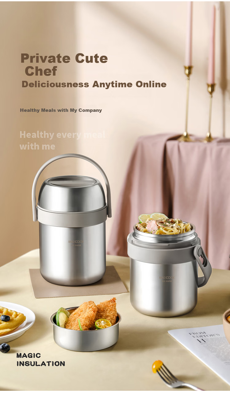 MAXCOOK 304 Stainless Steel Insulated Lunch Box with Handle 1.5L Vacuum Double-Layer Thermal Container Student Lunch Box MCTG0164 1