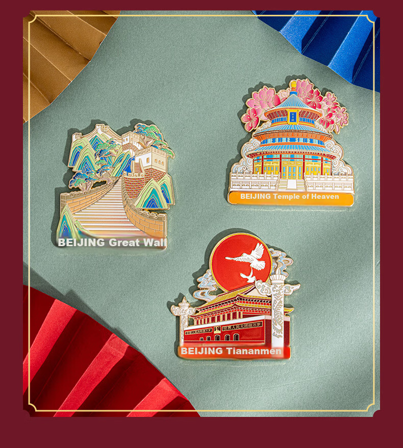 Tianse Beijing Landmark Cultural Creative Relief Metal Refrigerator Magnet Forbidden City Travel Souvenir Chinese Style Gift TS-5973 Beijing Tiananmen 16
