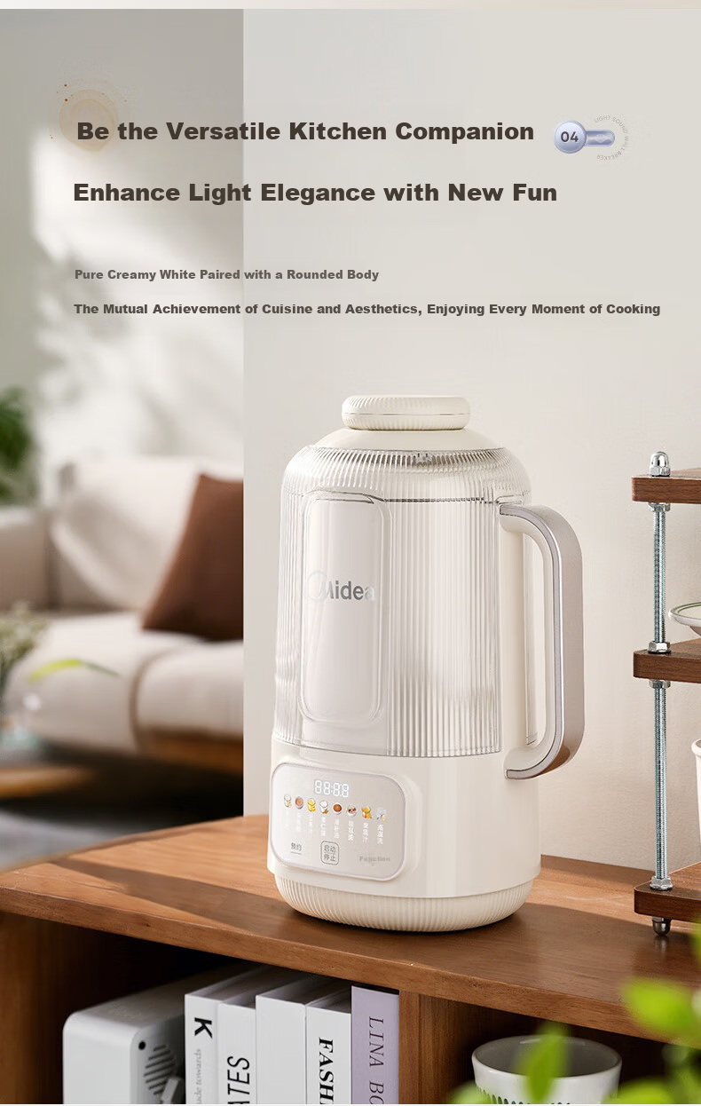 Midea Soy Milk Blender 1.2L Large Capacity for 2-5 People, Soundproof Cover, Fully Automatic, No Cooking, No Washing, New Multifunctional Juicer and Food Processor X99 11