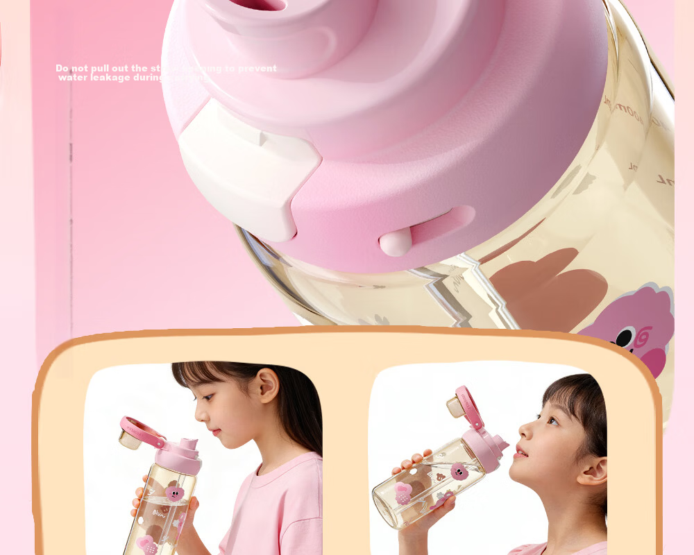 Fuguang Children's Student Plastic Water Bottle PPSU Portable Summer Sports Large Capacity Cup for Pregnant Women and Infants 13