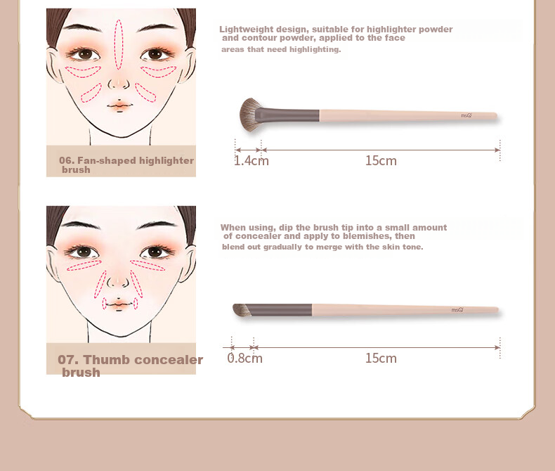 MSQ 15-Piece Milk Coffee Upgraded Animal Hair Professional Makeup Brush Set Loose Powder Brush Foundation Brush Eyeshadow Brush Holiday Gift 9