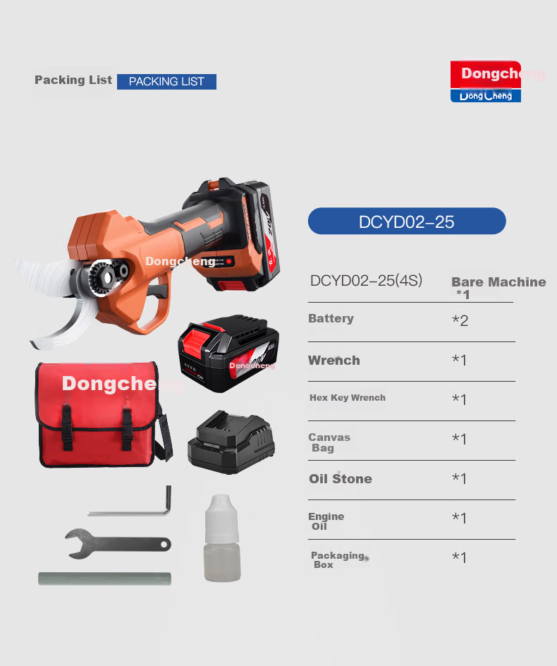 Dongcheng Cordless Brushless High-Power Pruning Shears DYD20V-35A 20V 2.0Ah Dual Battery Fruit Tree Clippers 13