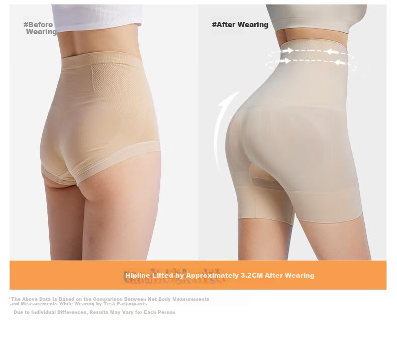 Curvilism [Victoria Song Style] Cloud Waist-Slimming Hip-Lifting Pants for Women Shaping Waist High-Waist Leggings Nude Color Size L 8