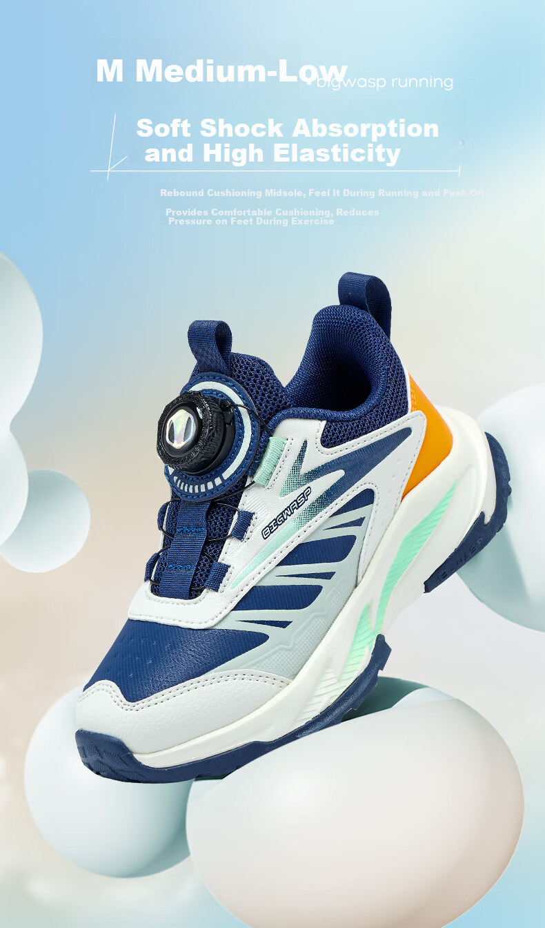 Bumblebee Kids Autumn Winter Leather Boys Sports Running Shoes Student D102531116 Gray Black Size 32 4