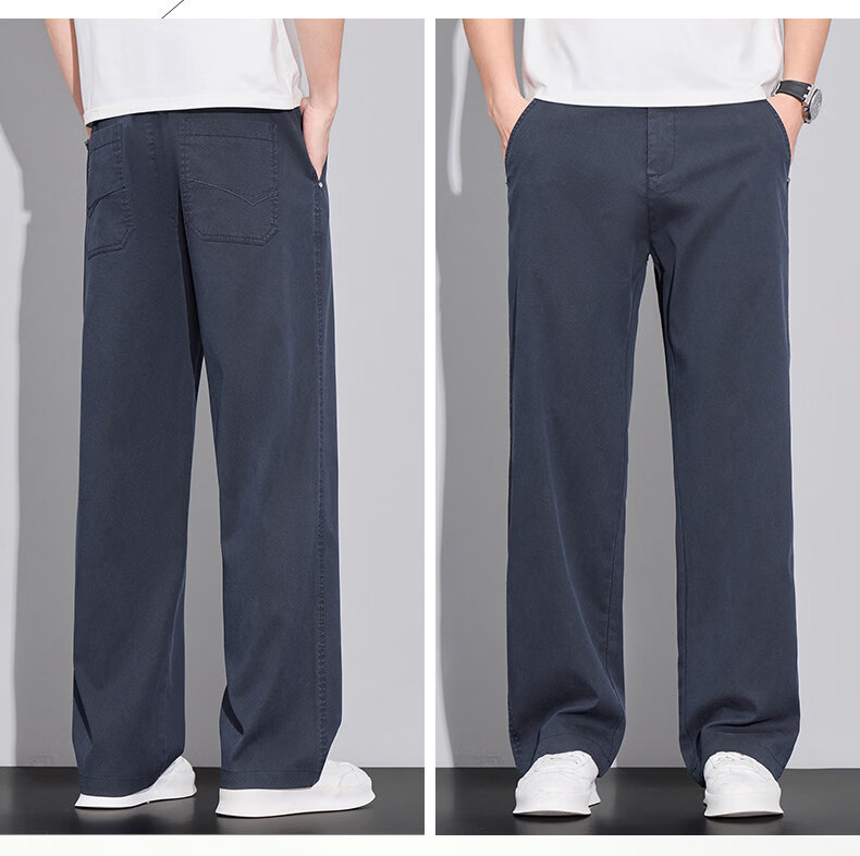 Bestn Men's Casual Pants [Lyocell] Summer 2026 New Breathable Youth Straight Loose Trousers 16