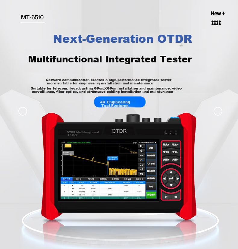 Wanglu Tong OTDR Engineering Multi-Function Fiber Optic Fault Locator Comprehensive Tester Cable Fault Breakpoint Optical Time Domain Reflectometer MT-6510 (1310/1550) 28|26dB 2