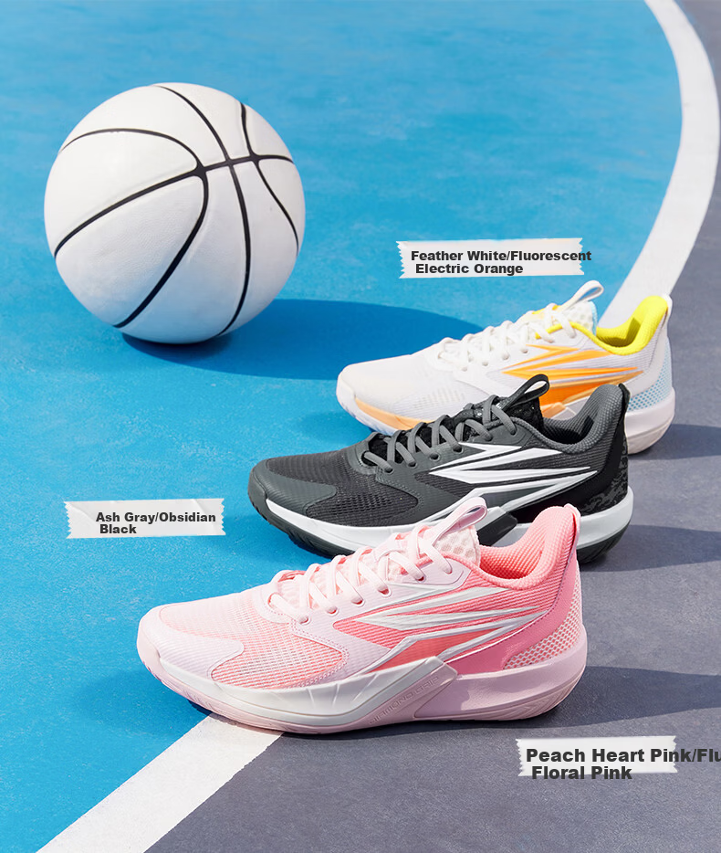 361° BIG3 Team 4 Basketball Shoes Youth Professional Indoor Outdoor Training Casual Sports Shoes Men 672621104-5 13