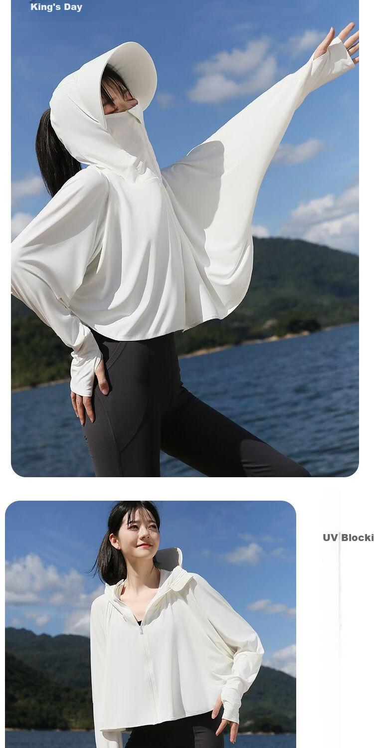 Combo Women's Summer Thin UV Protection Sun Shirt Mesh Loose Shawl Ice Silk European Style Sun Protection Skin Jacket 11
