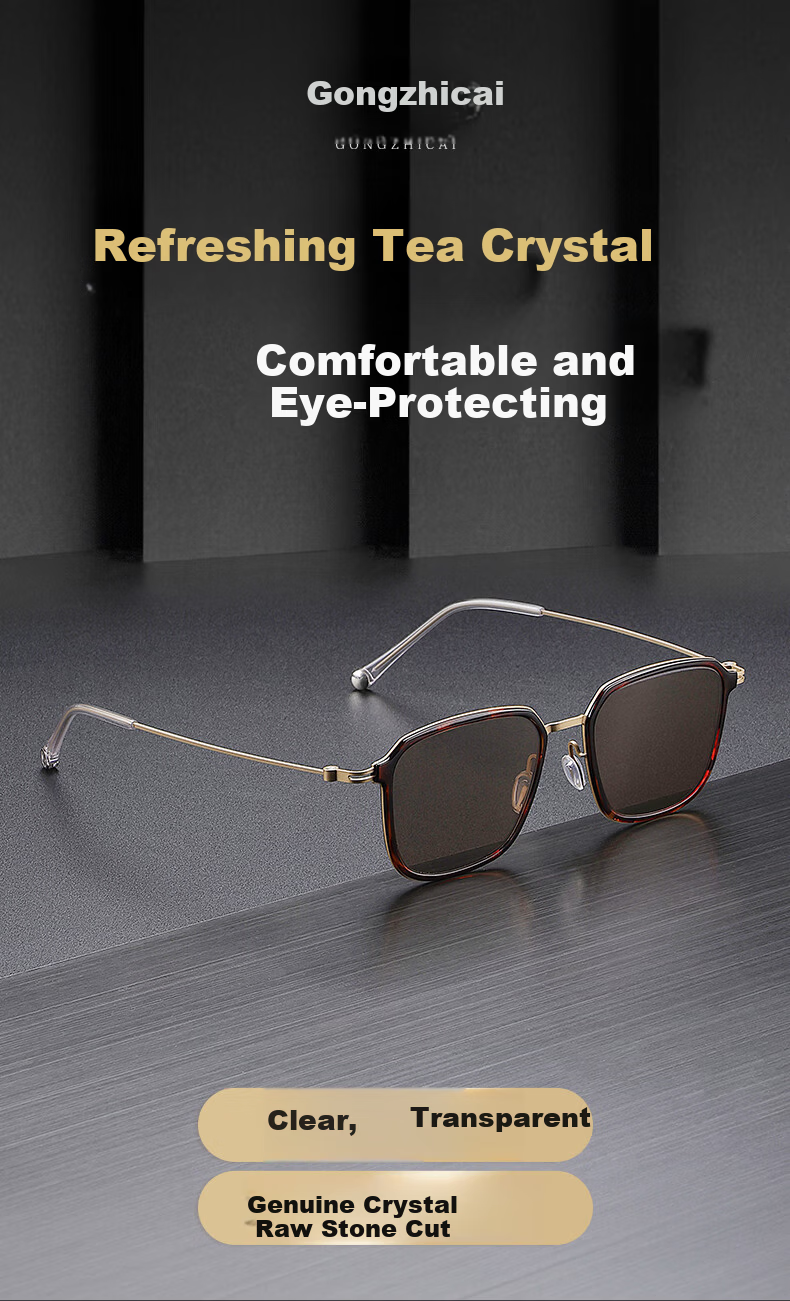 Gongzhicai Tea Color Crystal Sunglasses Imported Titanium Frame East Sea Eye Care Stone Large Frame Unisex Fashion Sunshade Protective Eyewear 1