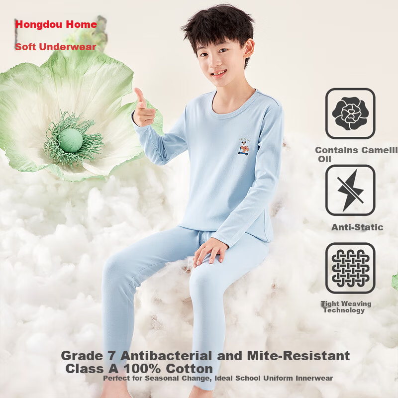 Hodohome Boys' Pure Cotton Antibacterial Anti-Mite Anti-Static Combed Cotton Camellia Oil Autumn Shirt and Pants Set 117 Blue 140